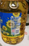 金龙鱼 食用油 物理压榨葵花籽油6.18L 实拍图