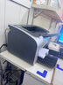 惠普HP1010/1020黑白激光家用A4纸打印机学生作业文档试卷打印 办公家用打印机 1008电脑款【配一支易加粉硒鼓+1瓶碳粉】 实拍图