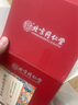 同仁堂老北京艾草足贴艾灸艾叶艾绒艾艾贴脚部贴穴位护理三伏贴 实拍图
