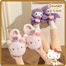 Hello Kitty女童棉拖冬季儿童室内家居鞋小孩保暖亲子拖鞋 美乐蒂粉 38/39码  实拍图