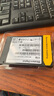 西部数据（WD） Green SSD固态硬盘 SATA3.0接口 绿盘 笔记本台式机硬盘 高速低功耗 SATA3.0 1TB 实拍图