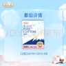 淘淘氧棉天山白纯棉消毒级卫生巾240mm10片*4【品牌直供 安心品质】 实拍图