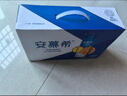 伊利【新鲜日期】安慕希橙凤梨风味酸牛奶230g*10瓶 礼盒装 实拍图