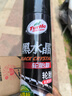 龟牌（Turtle Wax）黑水晶轮胎釉轮胎光亮剂(G-321001)650ml 轮胎蜡泡沫养护清洗剂  实拍图