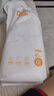 爸爸的选择极Daddy's Choice薄2.0拉拉裤XXL40片(15-20kg)特大号 实拍图