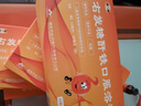 康臣 源力康 右旋糖酐铁口服溶液10ml*5支 铁剂 孕妇女性 儿童补铁补血 慢性失血妊娠等引起的缺铁性贫血 实拍图
