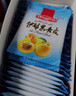 诗梦园（Dream Park）杏子伊犁果丹皮500克新疆传统老式休闲零食非山楂孕妇儿童怀旧 实拍图