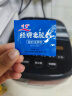 川秀（经典老酸奶30菌）酸奶发酵菌酸奶粉酸奶菌粉家用酸奶发酵剂30g 实拍图
