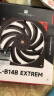 Thermalright(利民) TL-B14B EXTREM 14CM 性能级风压扇2000转速PWM 双滚珠轴承 三次元动平衡  实拍图