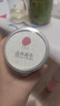同仁堂品牌北京同仁堂无核山楂干山楂片90g干制山楂酸梅汤原料 包 实拍图