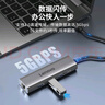 联想（Lenovo）Type-C拓展坞扩展坞转千兆网口USB-C转RJ45有线网卡转接头笔记本电脑转换器USB3.0分线器小新 实拍图