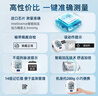欧姆龙（OMRON）电子血压计上臂式血压仪老人家用大屏血压测量医用高精准 U701 实拍图