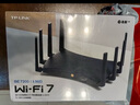 普联（TP-LINK） BE7200 WiFi7千兆双频无线路由器2.5G网口 7200M 电竞路由 9颗高效FEM 游戏加速 7DR7230 实拍图