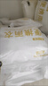 特步运动t恤衫短袖男夏装新款跑步速干衣薄款健身服半袖 珍珠白-女（0176） XL 实拍图