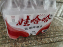 娃哈哈 纯净水596ml*12瓶 塑膜装 瓶装水饮用水 实拍图