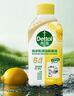 滴露（Dettol）洗衣机清洗剂250ml金装版柠檬滚筒波轮洗衣机深度清洁剂除垢杀菌 实拍图