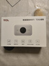 TCL随身wifi三网通用免插卡无线wifi6车载4G路由器随身便携无限制移动联通电信全国通用2025款5GXY15B 【升级充电款】3000毫安大电池超长续航24小时 不限速不虚标月享1500G流量 实拍图