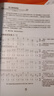 安德鲁（ANDREW）尤克里里23寸小吉他初学者儿童尤克里里 23英寸【单板梦幻蓝】大礼包 实拍图