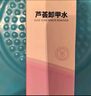 Miss Candy指甲油胶100ml油性水性卸甲油胶专用卸甲水卸甲棉组合PT106 实拍图