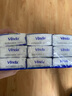 维达（Vinda）超韧山茶花香手帕纸4层7张*18包 可湿水纸巾小包 面巾纸 实拍图