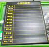 AUCS傲世 白板擦黑板擦磁吸粉笔擦刷画板带磁性 白班白板笔可擦学校教室教师用 白板配件 办公文具 实拍图
