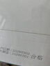 洁丽雅（Grace）一次性马桶垫 旅行粘贴式旅游酒店防水坐垫纸产妇坐便垫大号60片 实拍图