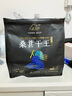 新边界（new boundaries）桑葚干王250g 精选新疆无沙桑子即食超大颗粒桑椹子养生泡酒泡茶 实拍图