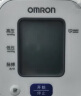 欧姆龙（OMRON）【行业热销】电子血压计血压仪家用血压测量仪器医用高精准U726J 实拍图