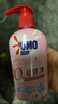 奥妙（OMO）内裤内衣洗衣液300g*3+100g 女士去血渍抑菌去异味 有效去除HPV  实拍图