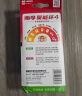 南孚5号电池12粒 五号碱性 聚能环4代 适用耳温枪/血糖仪/无线鼠标/遥控器/血压计/挂钟/血氧仪等 实拍图