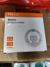 FSL佛山照明吸顶灯LED灯芯灯盘改造灯板磁吸替换环形灯管 13w 白光 实拍图