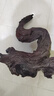 逸乐宠 紫柚木鱼缸造景沉木天然枯木头水族草缸懒人装饰型莫斯树桩根 324号已煮沉木 实拍图