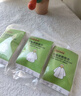 思莱宜一次性雨衣儿童加厚卡片便携压缩防暴雨雨披电动车全身长款雨衣 实拍图