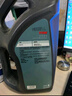 福斯（FUCHS）全合成机油高性能润滑油泰坦分子油0W-40 1L SP A3B4 养车保养 实拍图
