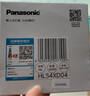 松下（Panasonic）led筒灯射灯嵌入式客厅过道超薄吊顶灿放5瓦4000K暖白开孔85mm 实拍图