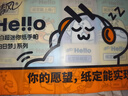 清风【李昀锐同款】hello无香手帕纸4层 6张*30包 湿水不易破   实拍图