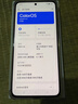 OPPO K12 Plus 8GB+256GB 雪峰白 6400mAh大电池 第三代骁龙7旗舰芯  5G AI手机 移动补贴 实拍图