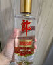 郎酒 顺品郎金盖 浓酱兼香型白酒 45度480ml*2瓶 新老包装随机发货 实拍图