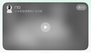 小米智能摄像机2云台版 400万像素2.5K 超微光全彩 家用监控 手机查看人形侦测360°全景米家摄像头 实拍图