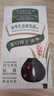 章华（SAVOL）生态染发霜棕黑色（染发膏盖白不含对苯二胺染发剂） 实拍图