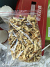 三只松鼠原味纸皮核桃 坚果炒货休闲零食阿克苏地方特产210g/袋 实拍图