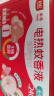 彩虹（RAINBOW）电蚊香液(灭蚊液)家用防蚊驱蚊液无味液45ml*4+1器颜色包装随机 实拍图