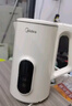 美的（Midea）烧水壶热水壶电热水壶母婴级316L不锈钢 0涂层保温水壶7段调温LED数显屏 1.7升17X304-PRO 实拍图