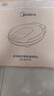 美的（Midea）国家补贴 电饼铛 家用双面加热不沾电饼档煎饼锅 可做三明治 加深加大烤盘早餐机煎烤机烙饼锅 【性价比推荐】上下独立加热 JKE30T76 实拍图