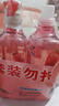 立白天然莓果酵素洗洁精4斤 可洗奶瓶果蔬A类洗洁剂洗涤灵洗碗液去油 实拍图