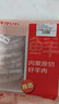 鲜京采内蒙古原切羔羊肉卷2斤(250g*4包) 火锅食材 京东自有品牌 实拍图