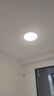 华艺照明卧室吸顶灯护眼全光谱灯具防蓝光超薄现代简约卧室灯阳台走廊灯 【0缝隙】雅圆RG0款：D30*2cm-28W 三色调光 实拍图
