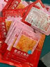 比比赞（BIBIZAN）一根筋辣条35根甜辣味超长辣片面筋素食怀旧小吃休闲零食品350g 实拍图