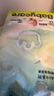 babycare Air呼吸裤bbc纸尿裤babycare成长裤夏季超薄婴儿尿不湿成长裤 纸尿裤NB-58片 实拍图