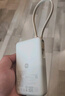小米（MI）【3C认证】自带线充电宝10000 67W 浅咖色65W自充 可上飞机/火车 可充手机平板笔记本耳机 实拍图